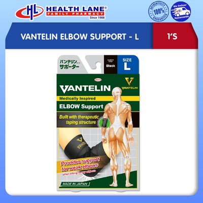 VANTELIN ELBOW SUPPORT - (L)